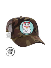 ADULT Trucker Hat with Interchangeable Velcro Patch (Camouflage)