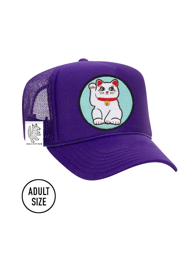 ADULT Trucker Hat with Interchangeable Velcro Patch (Purple)