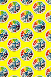 Velcro Patch | Hermosa Beach Pride
