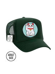 ADULT Trucker Hat with Interchangeable Velcro Patch (Hunter Green)