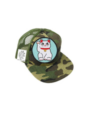 TODDLER Trucker Hat with Interchangeable Velcro Patch (Camouflage)
