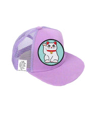 INFANT Trucker Hat with Interchangeable Velcro Patch (Lavender)
